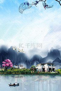 简约中国风建筑背景图片_中国风房地产海报背景合成