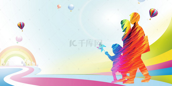 活力banner背景图片_春天亲子游剪影渐变彩色banner