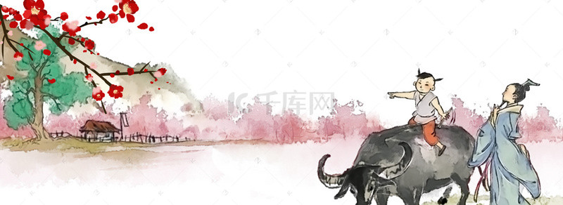 中国风水墨山背景图片_古典梅花清明节海报背景模板