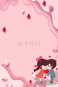 商场促销互动背景图片_情人节红色玫瑰红花瓣商场促销海报