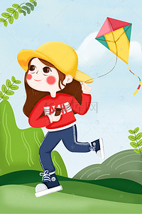 春踏青海报背景图片_卡通手绘春游放风筝的女孩海报背景