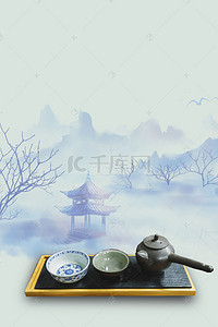 大气灰色风格背景图片_灰色大气水墨茶道文化背景