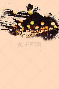 海报中元节背景图片_中元节传统节日背景素材