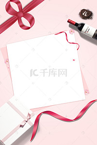 七夕浪漫情人节漂浮丝带纸张广告背景