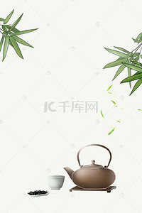 手绘茶壶背景图片_矢量古风扁平化手绘茶艺背景