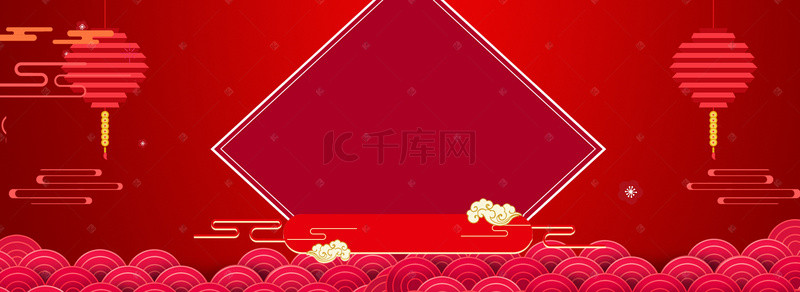 年货首页素材背景图片_年货节中国风电商海报背景