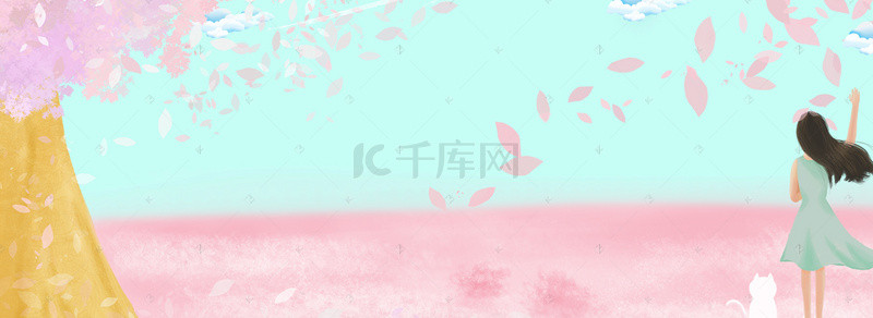 美景banner背景图片_绿色清新花海海报banner