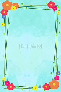 春夏新品活动促销背景图片_春夏特惠宣传海报背景模板