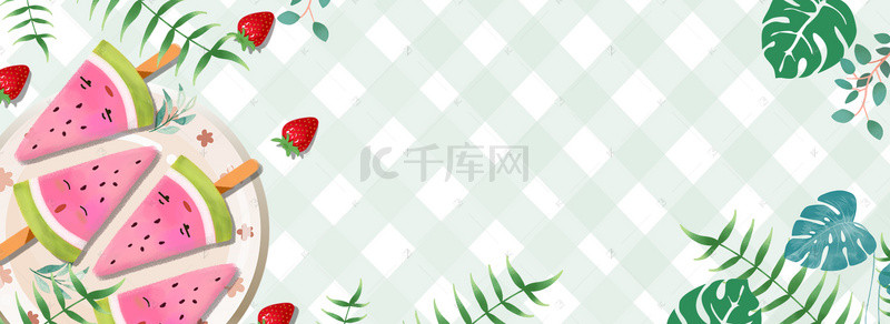 背景水果手绘背景图片_夏季夏日清新电商海报背景