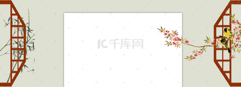 花卉海报背景图片_新中式工笔画背景