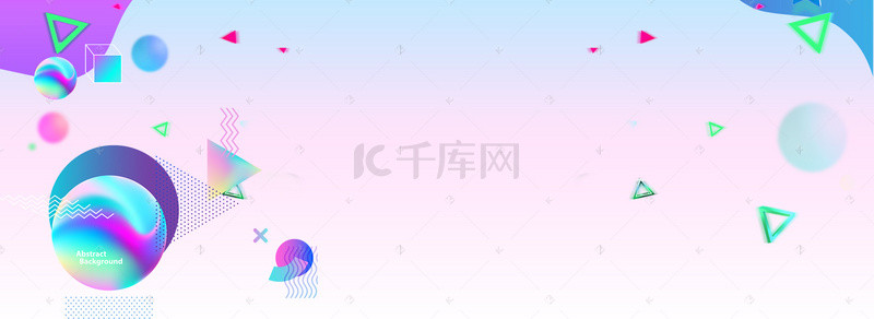 流体渐变电商简约创意合成图