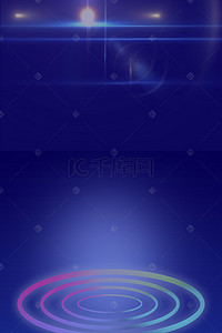 科技海报手机背景图片_iPhoneXS发布科技海报背景