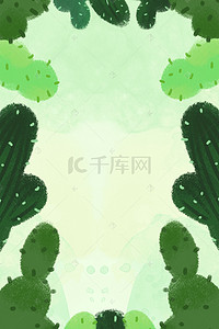 植物海报宣传背景图片_夏季仙人掌海报背景