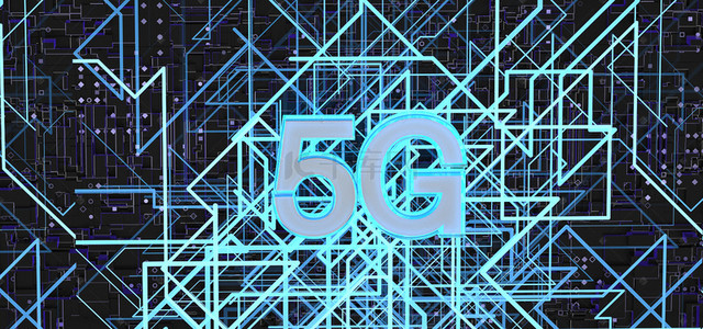5g通讯背景图片_5G 科技 商务 技术