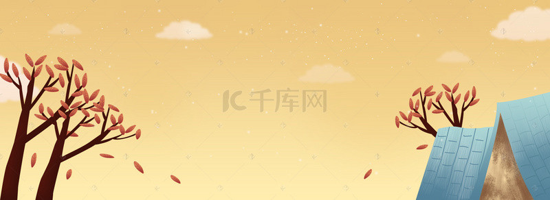 梦幻天空海报背景图片_九月金秋秋季梦幻天空背景下载