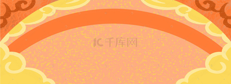 中国风象征背景图片_黄色的祥云背景设计
