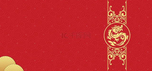 中式复古精致龙纹海报背景模板