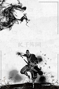 中华武术文化背景图片_水墨中华武术习武背景