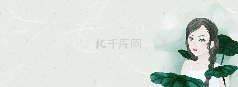 处暑手绘背景图片_二十四节气小暑手绘美女banner