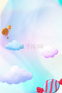 生日宴背景图片_可爱简约生日派对海报