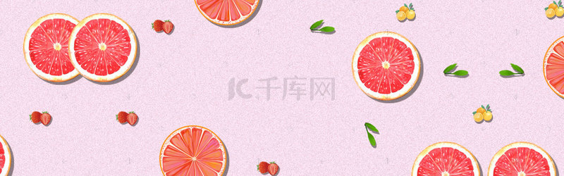 简约色彩搭配水果组合banner