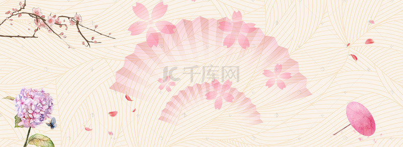 中国风粉色banner