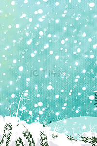 农历大寒背景图片_大寒农历节日雪景psd分层banner