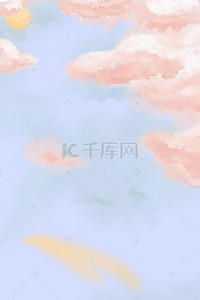 蓝色天空云朵背景