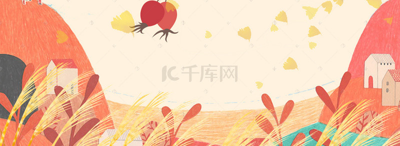 秋季落叶手绘背景图片_秋季秋天促销banner