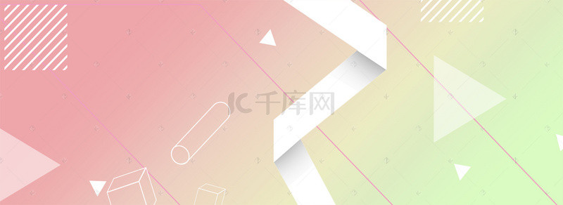 几何渐变详情页背景图片_粉色简约扁平渐变banner