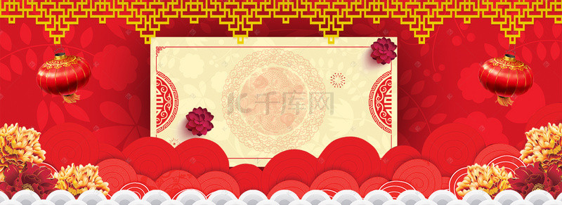 新年喜庆元素背景图片_中国风花朵中国风图案banner海报