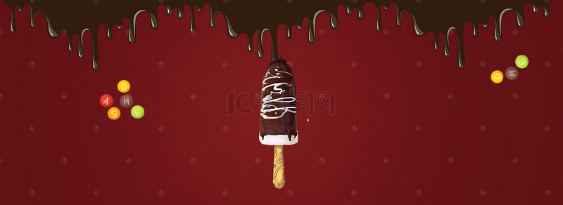 甜品店广告背景图片_美味巧克力冰淇淋丝滑棕色banner