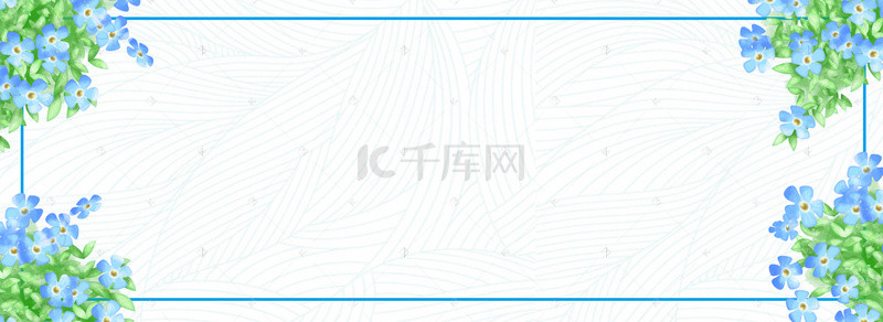 夏季叶子海报背景图片_天猫小清新绿色繁花背景海报banner