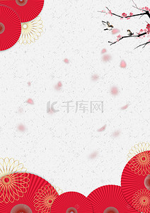 中国背景红色背景图片_中国风喜庆谢师宴升学宴扇子