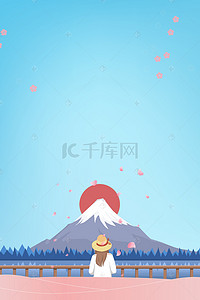 日本文艺背景背景图片_日本旅游海报背景
