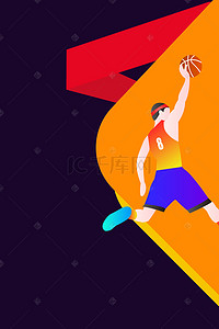 nba背景图片_简约扁平篮球比赛背景