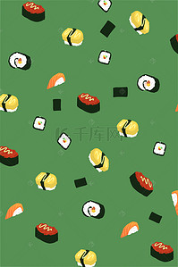 清新手绘寿司底纹装饰海报背景