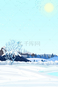 风景底纹背景图片_矢量简约卡通大雪风景底纹背景