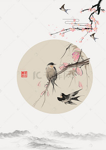 古代中国海报背景图片_中国风工笔画插画海报背景
