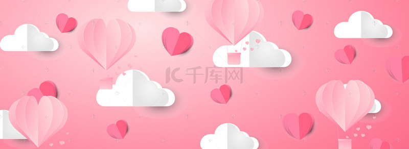 banner婚庆背景图片_520情人节banner