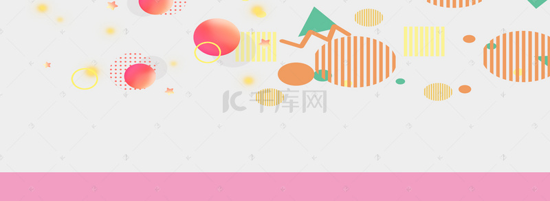 彩色淘宝背景图片_淘宝电商海报banner背景