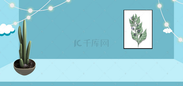 北欧banner背景图片_简约北欧清新家电特卖banner