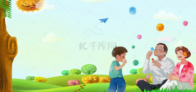 节能新生活扁平卡通绿色banner