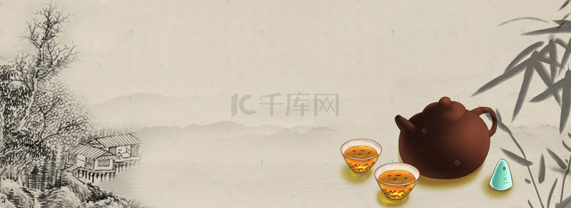 茶具banner背景图片_茶艺复古灰色banner