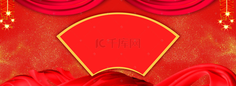 炮仗挂件背景图片_红色中国风教育谢师宴升学宴海报背景