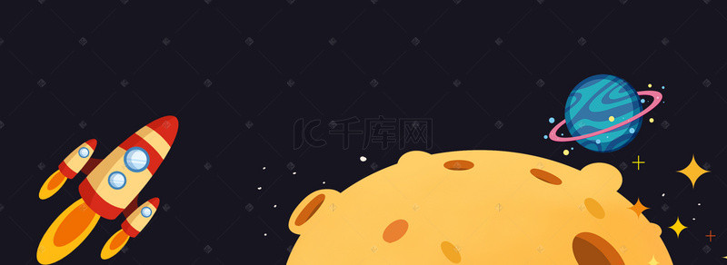 宇宙渐变背景图片_卡通宇宙星空banner