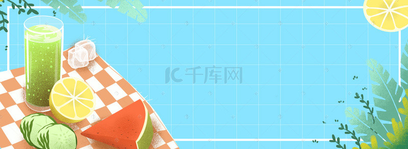 小清新夏季简约水果海报背景图