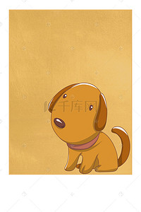 领养狗狗背景图片_创意简单领养宠物海报背景素材