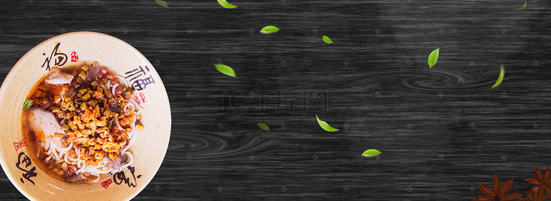 黑色木板背景背景图片_美食文化黑色木板背景