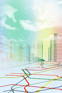 城市梦幻背景图片_彩色梦幻城市交通线路图背景